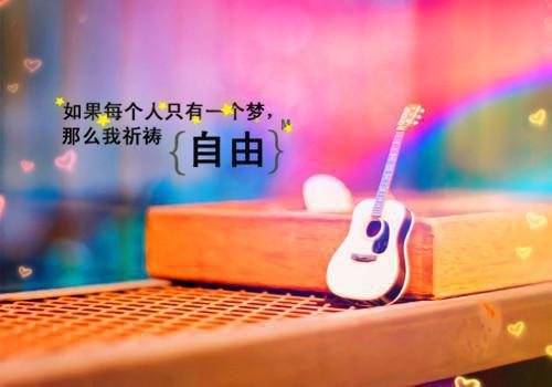 娱乐：我钢铁直男，恋综气炸杨密（萧昊杨蜜）最新章节_娱乐：我钢铁直男，恋综气炸杨密全文阅读