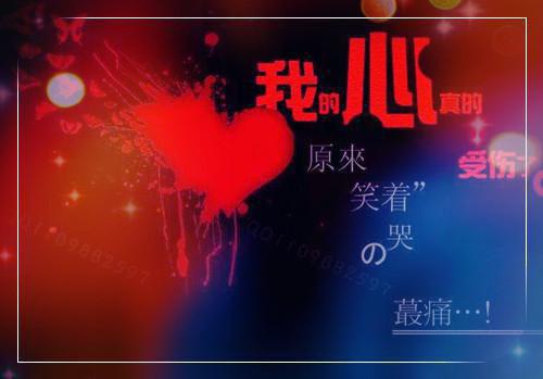 摇摆的小羽毛的小说安昕傅远笙免费大结局全本小说安昕傅远笙全文阅读