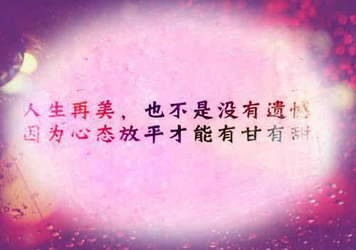 最新章节救援现场，未婚妻放弃了我（许晴顾城）_救援现场，未婚妻放弃了我许晴顾城最新章节