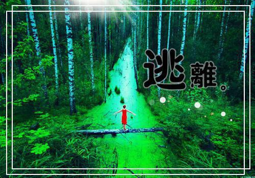 许南霆霍云熙：+番外+完结（许南霆霍云熙）最终终章全书在线下载阅读无干扰