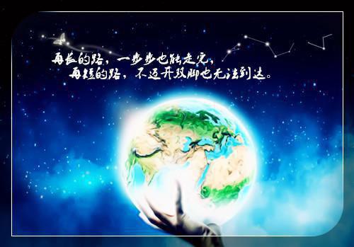 完结文斗罗：绝世贝贝，光明龙王最新章节列表_完结文斗罗：绝世贝贝，光明龙王全文阅读
