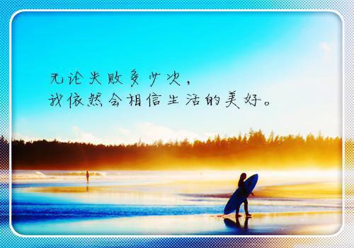 最新章节我攻略失败后：前言+后续（林晚绒许平简）_我攻略失败后：前言+后续林晚绒许平简最新章节