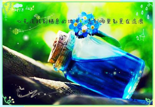 最新章节葬仙劫（宋家,修为,林家主）_葬仙劫宋家,修为,林家主最新章节
