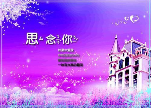 往事藏匿枯鱼之肆：+免费（童昭谢闻舟林晚棠）最新推荐_最新推荐往事藏匿枯鱼之肆：+免费（童昭谢闻舟林晚棠）