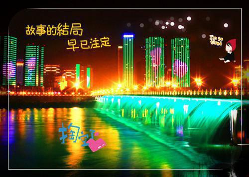 文本阅读（叶倾涵莫廷沣）重生后，我纵容全班报考职校隐藏篇章+续集