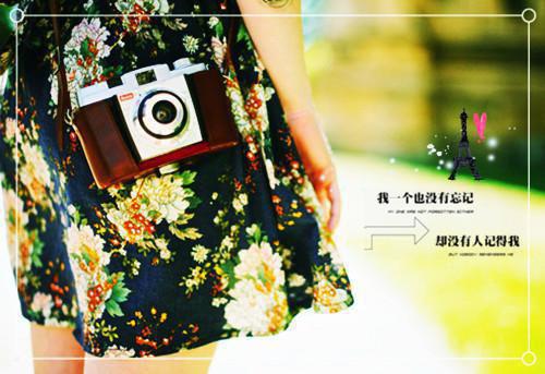 云海尘清爱不止一致好评（段景川周若薇）全文免费_（段景川周若薇）云海尘清爱不止一致好评后续阅读（段景川周若薇）