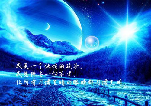 奈何情深不渡：（顾南枝段寒川）全文浏览_奈何情深不渡：全文浏览