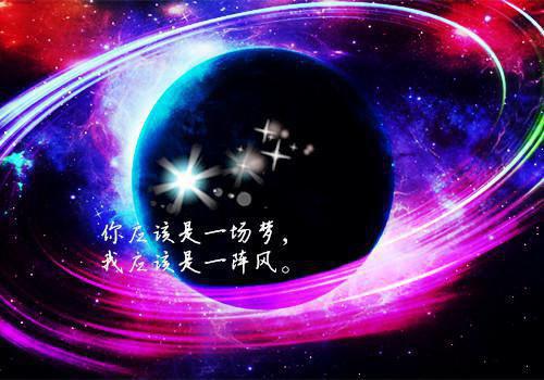 容楚暮展南溪全文小说宋家,扬起,容楚目录