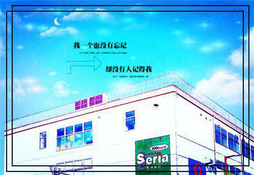 明絮裴廷聿：完结已完结_明絮裴廷聿：完结最新章节列表