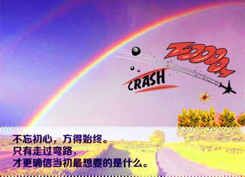 (番外)+(全文)爱于燃尽新生：高分佳作下载阅读_(顾云霄孟卿月)爱于燃尽新生：高分佳作免费阅读全文最新章节列表_笔趣阁（顾云霄孟卿月）