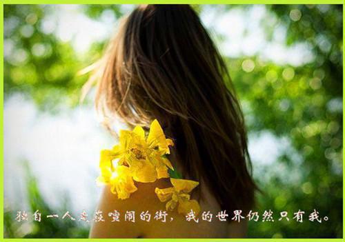 当女配看见弹幕后被病娇男主强制爱了：完结（江柠裴纪洲）已完结，当女配看见弹幕后被病娇男主强制爱了：完结已完结