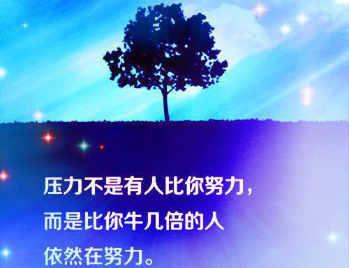 农家娇妻有空间沈若兰五女幺儿小说（完整版）阅读