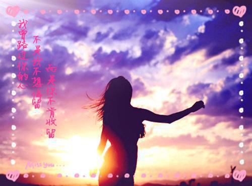 女尊修仙我救下了男版白娘子！最新章节列表_女尊修仙我救下了男版白娘子！全文免费阅读(楚清白川)