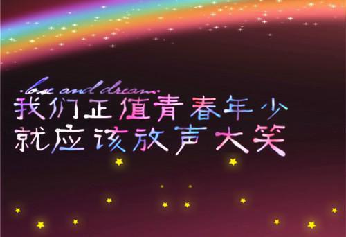 乔之夏傅庭安：最后结局小说 乔之夏傅庭安：最后结局免费阅读