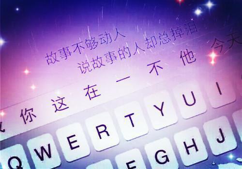 (番外)+(全文)错位时空说爱你:+后续全文免费阅读无弹窗大结局_错位时空说爱你:+后续最新章节列表_笔趣阁