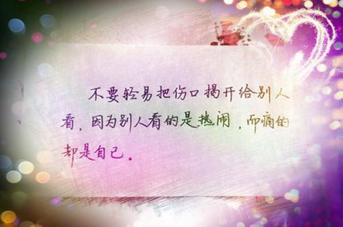 (番外)+(全文)愿执手长夜漫漫：短篇小说阅读下载阅读_(陆昭昭陆斯宴)愿执手长夜漫漫：短篇小说阅读免费阅读全文最新章节列表_笔趣阁（陆昭昭陆斯宴）