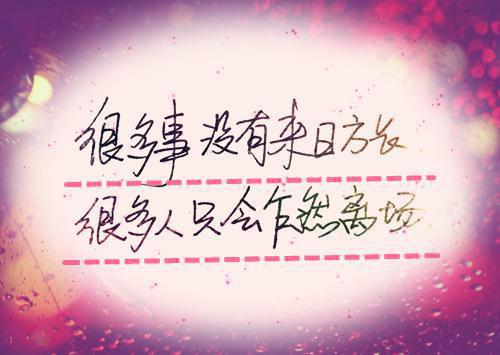 (番外)+(全文)穿越：气疯朱元璋，我还活着完结全本+番外穿越：气疯朱元璋，我还活着完结全本免费阅读无弹窗大结局_穿越：气疯朱元璋，我还活着完结全本结局+番外最新章节列表_笔趣阁穿越：气疯朱元璋，我还活着完结全本