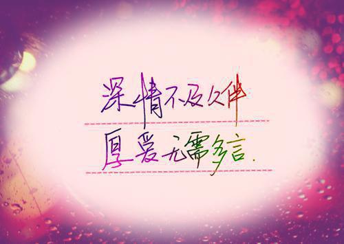 爱意消逝后，她悔恨交加林逸周雪推荐完本_已完结爱意消逝后，她悔恨交加（林逸周雪）
