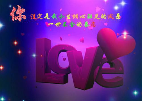 江朝礼虞南枝全文阅读_江朝礼虞南枝全文免费阅读