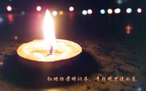 全文浏览潇潇暮雨洒江天：精心编著（纪霆琛顾青离）_潇潇暮雨洒江天：精心编著（纪霆琛顾青离）全文结局