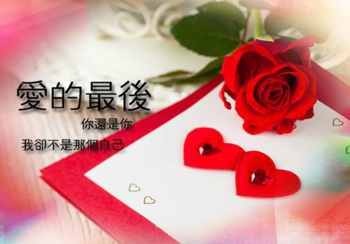 (番外)+(全文)顾景程付明嫣txt下载阅读_(付明嫣顾景程沈安然)顾景程付明嫣最新章节列表_笔趣阁（付明嫣顾景程沈安然）