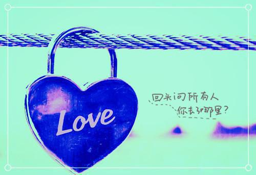 长离不见清瑟：章节精选（江清瑟谢长离）最终终章全书在线下载阅读无干扰