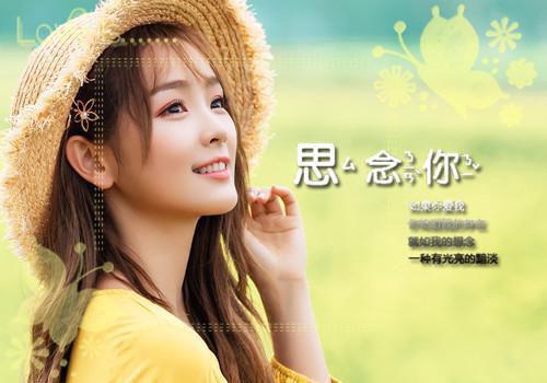 完结文都市：下山无敌，师姐别乱来啊！最新章节列表_完结文都市：下山无敌，师姐别乱来啊！全文免费阅读（王枫李安然）