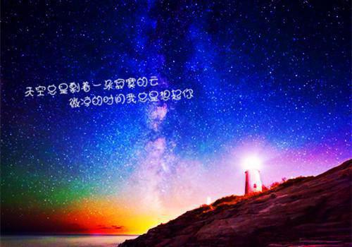 我乃绝顶风华多巴胺大人全文小说免费阅读