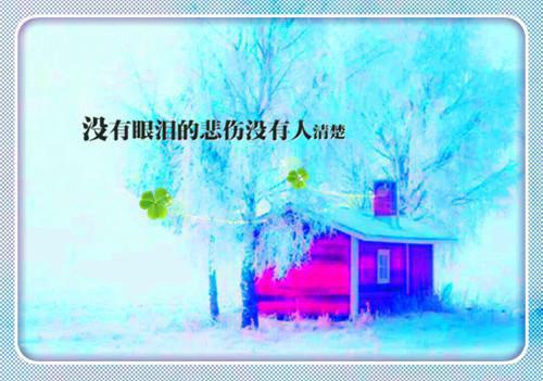小说至死不渝免费阅读by辣椒王大结局免费阅读
