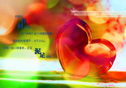 娇妻倾城，竟惹世子兄弟拔剑相向最新章节列表_娇妻倾城，竟惹世子兄弟拔剑相向全文免费阅读(颜心樾陆云庭)