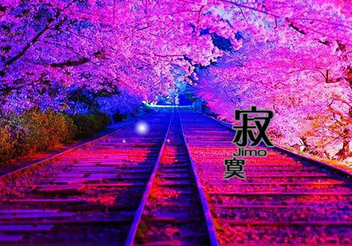 (番外)+(全文)天赐福宝萌萌哒，贫苦农家致富啦txt下载阅读_(孙思宁李薇)天赐福宝萌萌哒，贫苦农家致富啦最新章节列表_笔趣阁（孙思宁李薇）