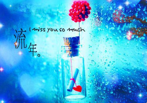 姜清念陆驰萧：结局+番外+后续(姜清念陆驰萧)最近更新