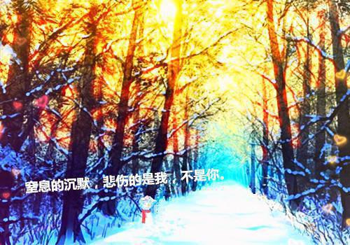 女神系统：为什么表白对象盯上我了最新章节列表_女神系统：为什么表白对象盯上我了全文免费阅读(潇陌游怡玥)