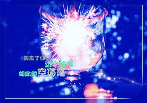 在这个盛夏热恋整本阅读（林听夏裴时）