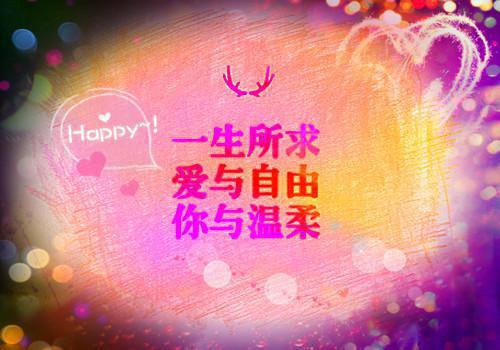 (番外)+(全文)你我隔山海月照一人归(唐叙秋苏隐温桃)小说最新列表_你我隔山海月照一人归(唐叙秋苏隐温桃)全文阅读无弹窗