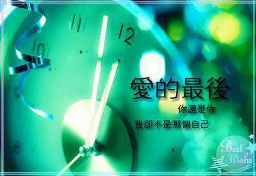 神豪：负债百万，他靠卖包子一日还债（林江李逸）最新推荐_最新推荐神豪：负债百万，他靠卖包子一日还债（林江李逸）