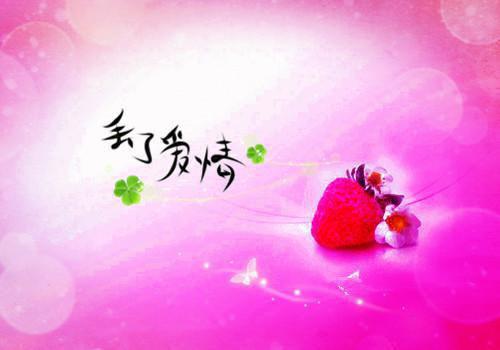 重回八零，手撕污蔑我偷文物的男友：删减内容修复版本（李秀秀程远）最新章节_重回八零，手撕污蔑我偷文物的男友：删减内容修复版本全文阅读