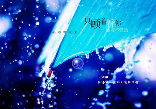 (番外)+(全文)吹梦入琼舟下载阅读_(秦兮微裴清屿)吹梦入琼舟最新章节列表_笔趣阁（秦兮微裴清屿）