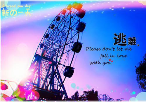 沈青禾的小说此去经年人未还霍沉洲：结局+番外独家出品沈青禾霍沉洲全文在线阅读