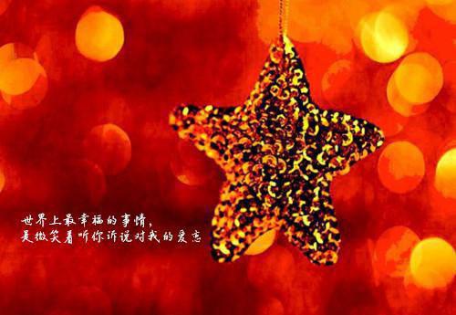 沈依然顾泽姜墨瑶完结版在线阅读_沈依然顾泽姜墨瑶免费阅读全文最新章节列表_沈依然顾泽姜墨瑶全集免费阅读_沈依然顾泽姜墨瑶全文免费阅读无弹窗大结局
