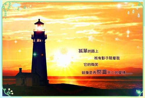 小说后续全文 我的红警时代小说后续全文吴昊叶芸熙完整版在线阅读_吴昊叶芸熙（我的红警时代）完结阅读无弹窗大结局