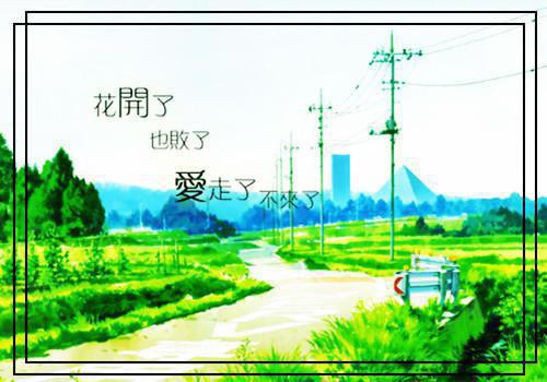 替身窃功劳，他将白月光虐到疯全文阅读（裴云策林婉顾清欢）最新章节_替身窃功劳，他将白月光虐到疯全文阅读