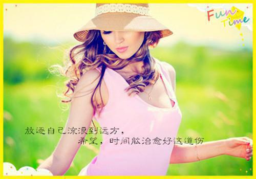 缝补错位人生：优质全文阅读（傅云琛乔洛颜）最新章节_缝补错位人生：优质全文阅读