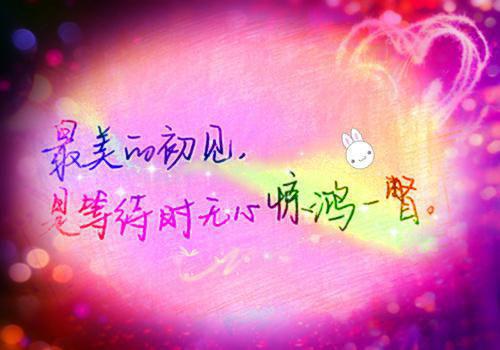 老公逼我给女大献血补身后,他悔疯了：赏析（沈佳音顾时安）最新推荐_最新推荐老公逼我给女大献血补身后,他悔疯了：赏析（沈佳音顾时安）