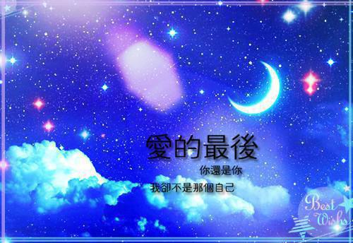 不念不爱不思君：后续+完结（柯褚绮魏修宁）最新推荐_最新推荐不念不爱不思君：后续+完结（柯褚绮魏修宁）