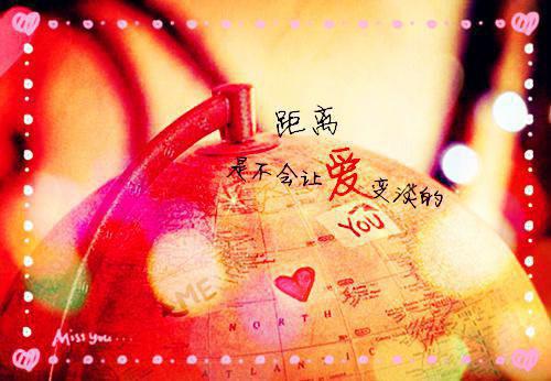 全文免费阅读无弹窗大结局_(宋芷芸傅清彦：全文+结局+番外)宋芷芸傅清彦：全文+结局+番外小说全文免费阅读免费阅读无弹窗最新章节列表_笔趣阁（宋芷芸傅清彦：全文+结局+番外小说）