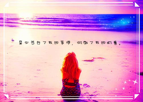 陆依霜轩辕翊：的推荐完本_推荐完本陆依霜轩辕翊：的
