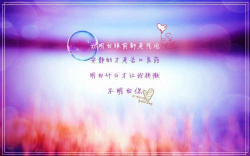 她在陌上曾回眸：结局+完结宝藏文（简宁贺凛）最终终章全书在线下载阅读无干扰