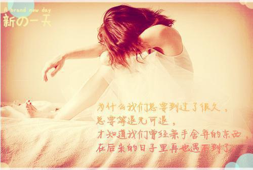 车祸后，我被替身了最新小说（江映雪陈砚书）全文阅读