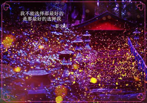 (番外)+(全文)醉酒夜,财阀大佬被我亲到红温：结局+番外(温栀妍沈霁寒)小说最新列表_醉酒夜,财阀大佬被我亲到红温：结局+番外(温栀妍沈霁寒)全文阅读无弹窗醉酒夜,财阀大佬被我亲到红温：结局+番外